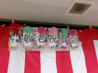 100_0507.JPG